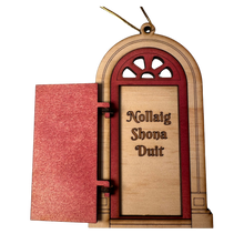 Load image into Gallery viewer, Red Georgian Door Wooden Ornament
